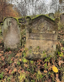 Jüdischer Friedhof